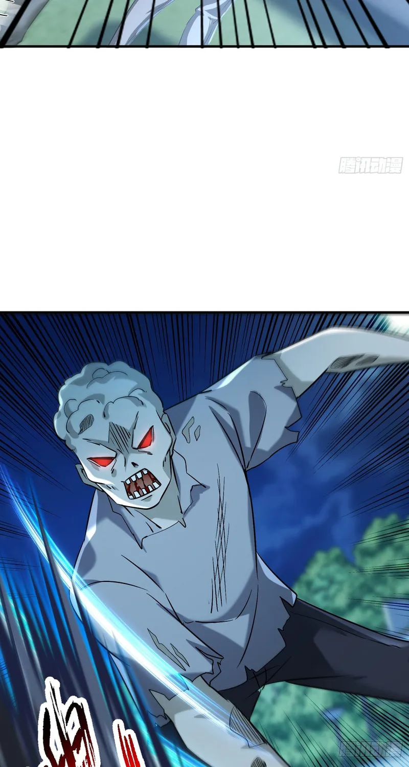 Kaiju Wan Yi Wuzi, Nvshen Houhuile Chapter 38 page 18 - 