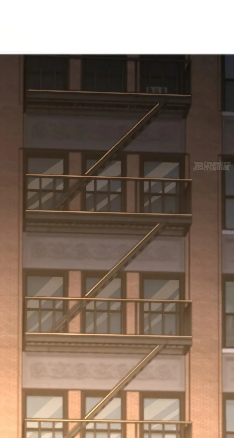 Kaiju Wan Yi Wuzi, Nvshen Houhuile Chapter 5 page 9 - 