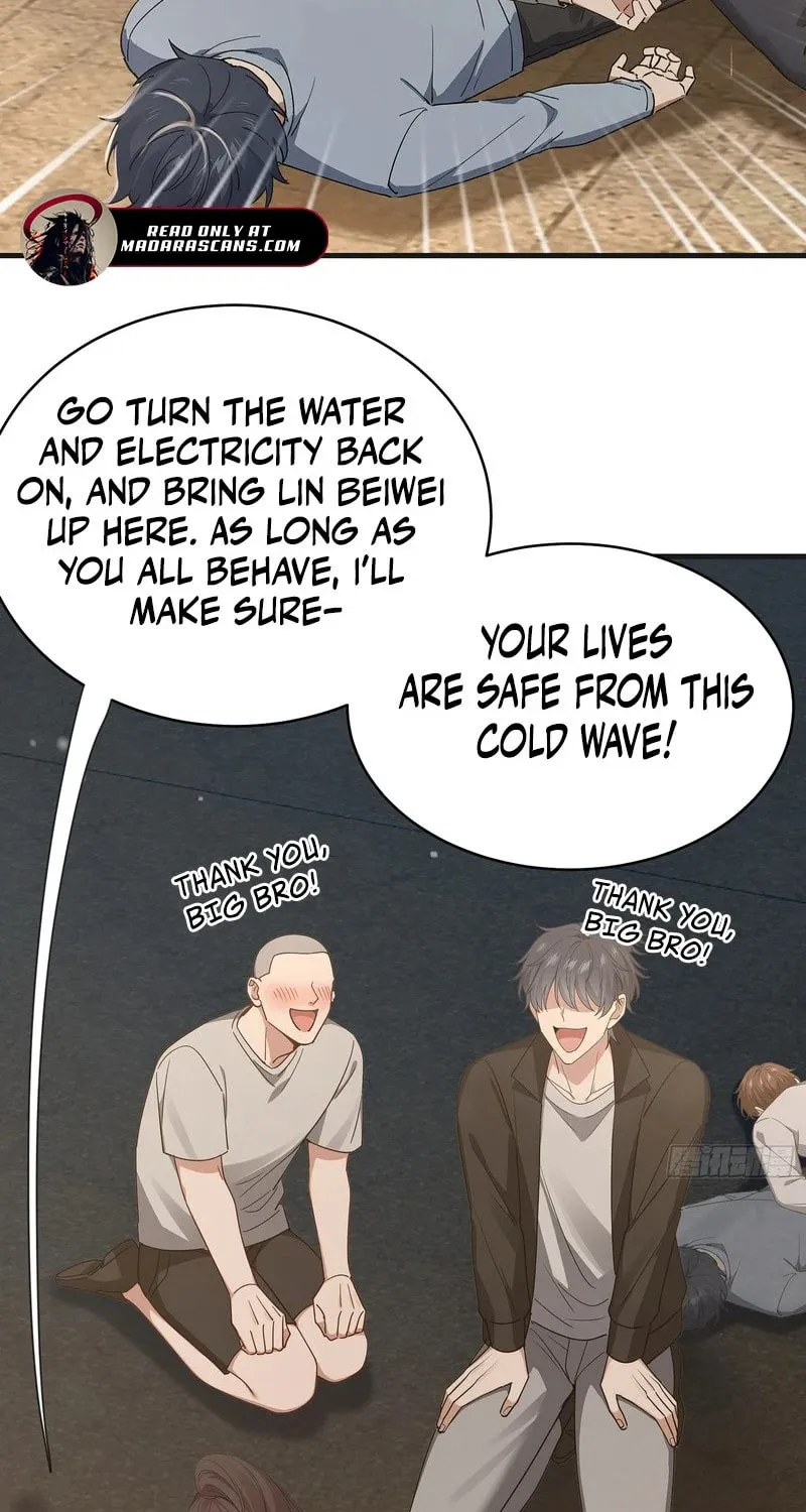 Kaiju Wan Yi Wuzi, Nvshen Houhuile Chapter 6 page 17 - 