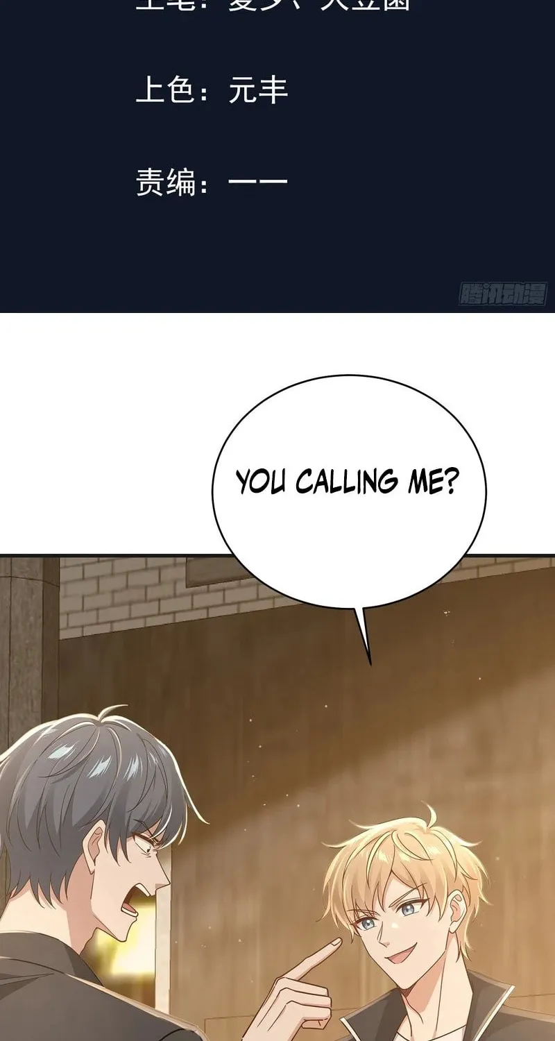 Kaiju Wan Yi Wuzi, Nvshen Houhuile Chapter 6 page 4 - 