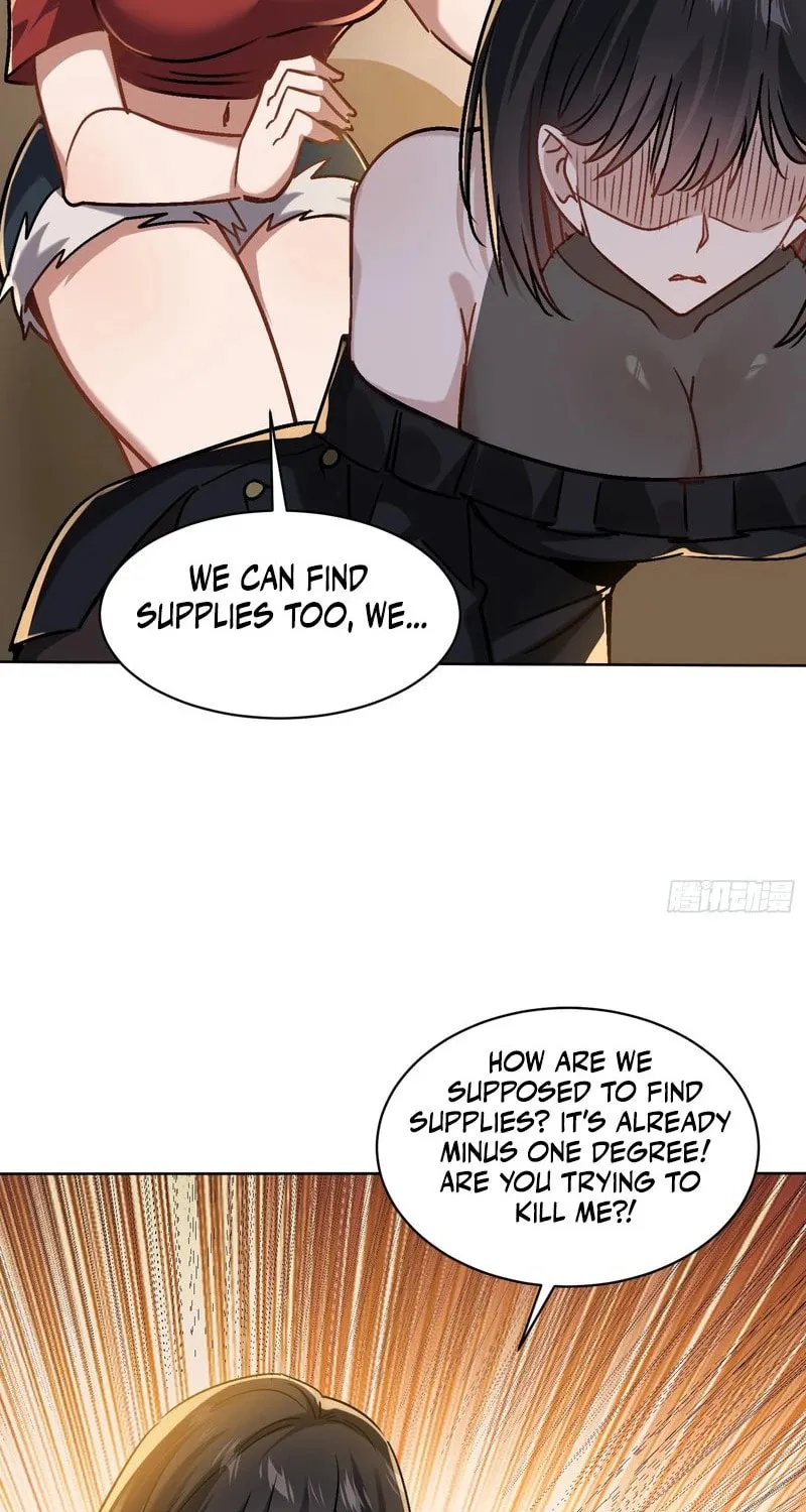 Kaiju Wan Yi Wuzi, Nvshen Houhuile Chapter 8 page 15 - 