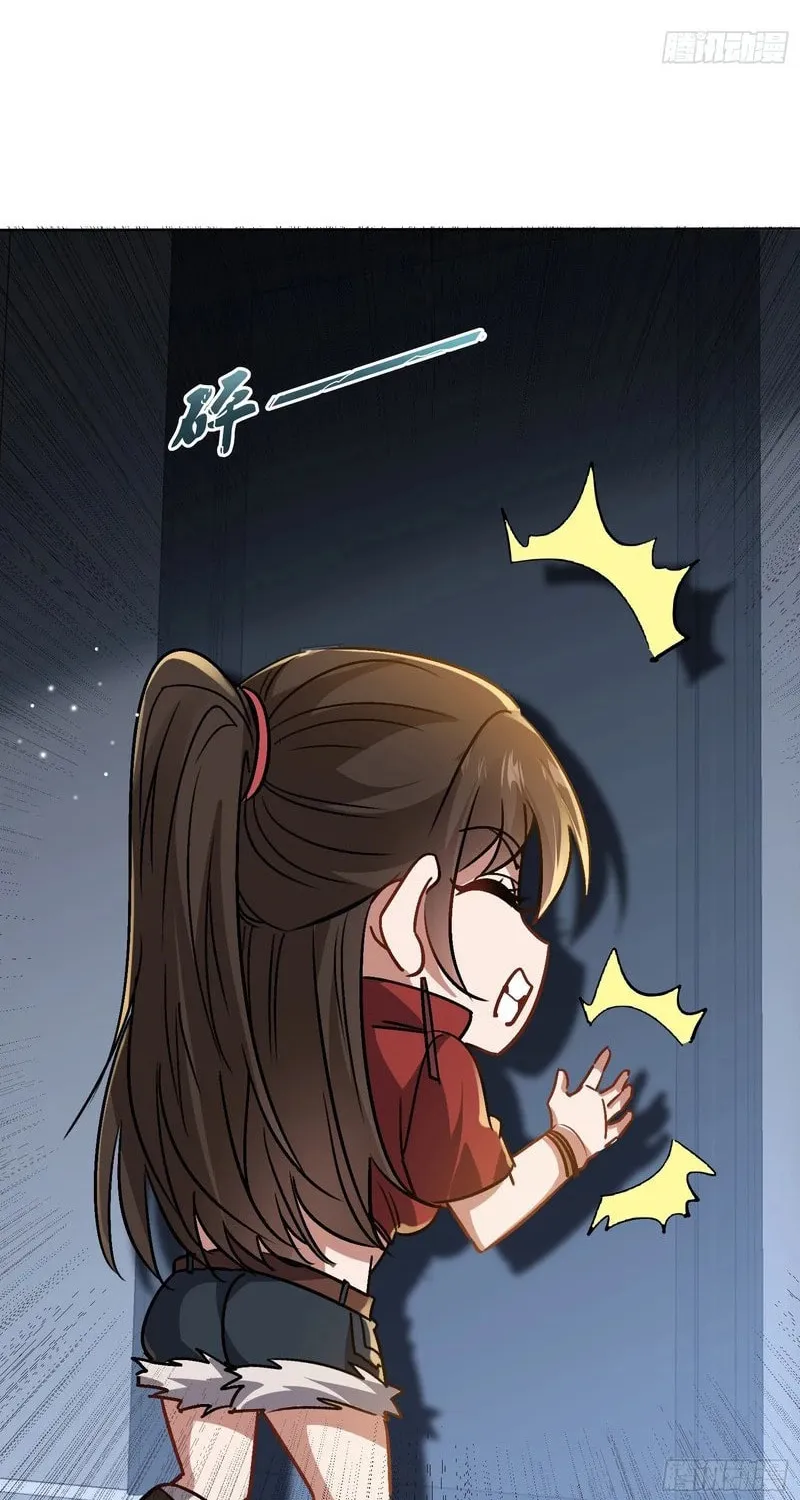 Kaiju Wan Yi Wuzi, Nvshen Houhuile Chapter 8 page 25 - 