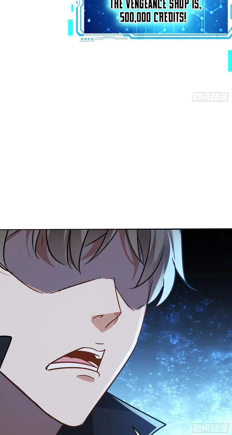 Kaiju Wan Yi Wuzi, Nvshen Houhuile Chapter 9 page 15 - 