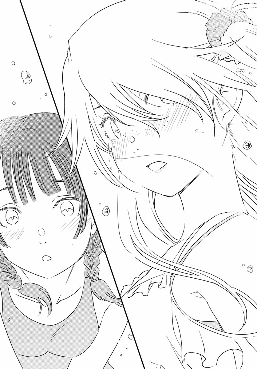 Read Kaijuu Iro no Shima chapter 1 image 10 on Lezhin