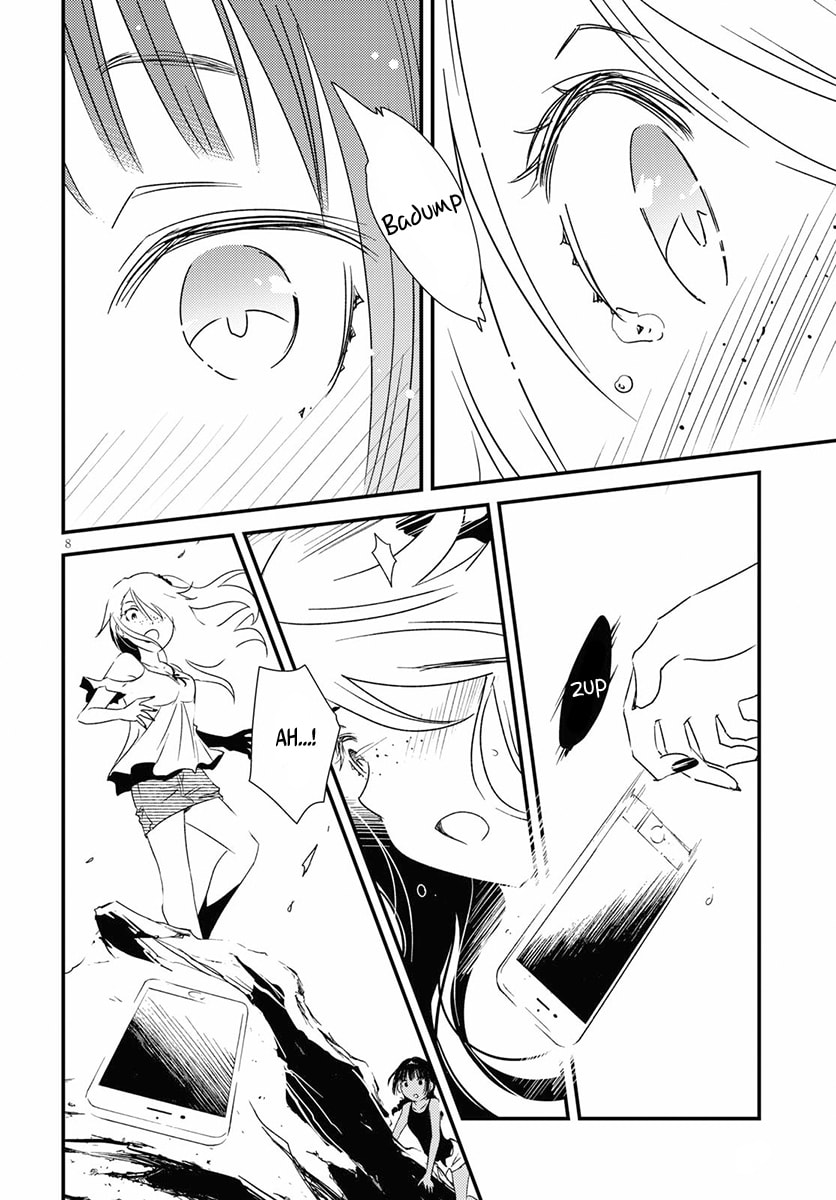 Read Kaijuu Iro no Shima chapter 1 image 11 on Lezhin