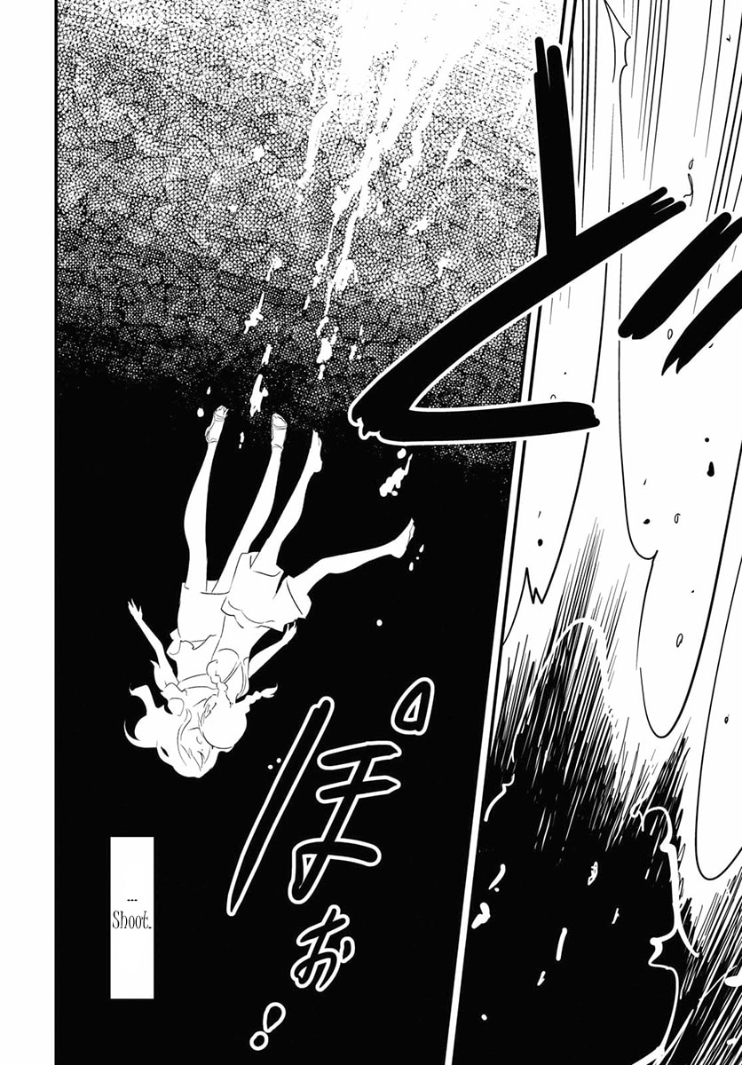 Read Kaijuu Iro no Shima chapter 1 image 13 on Lezhin