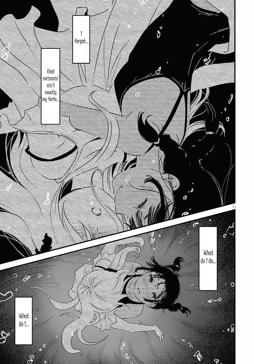 Read Kaijuu Iro no Shima chapter 1 image 14 on Lezhin