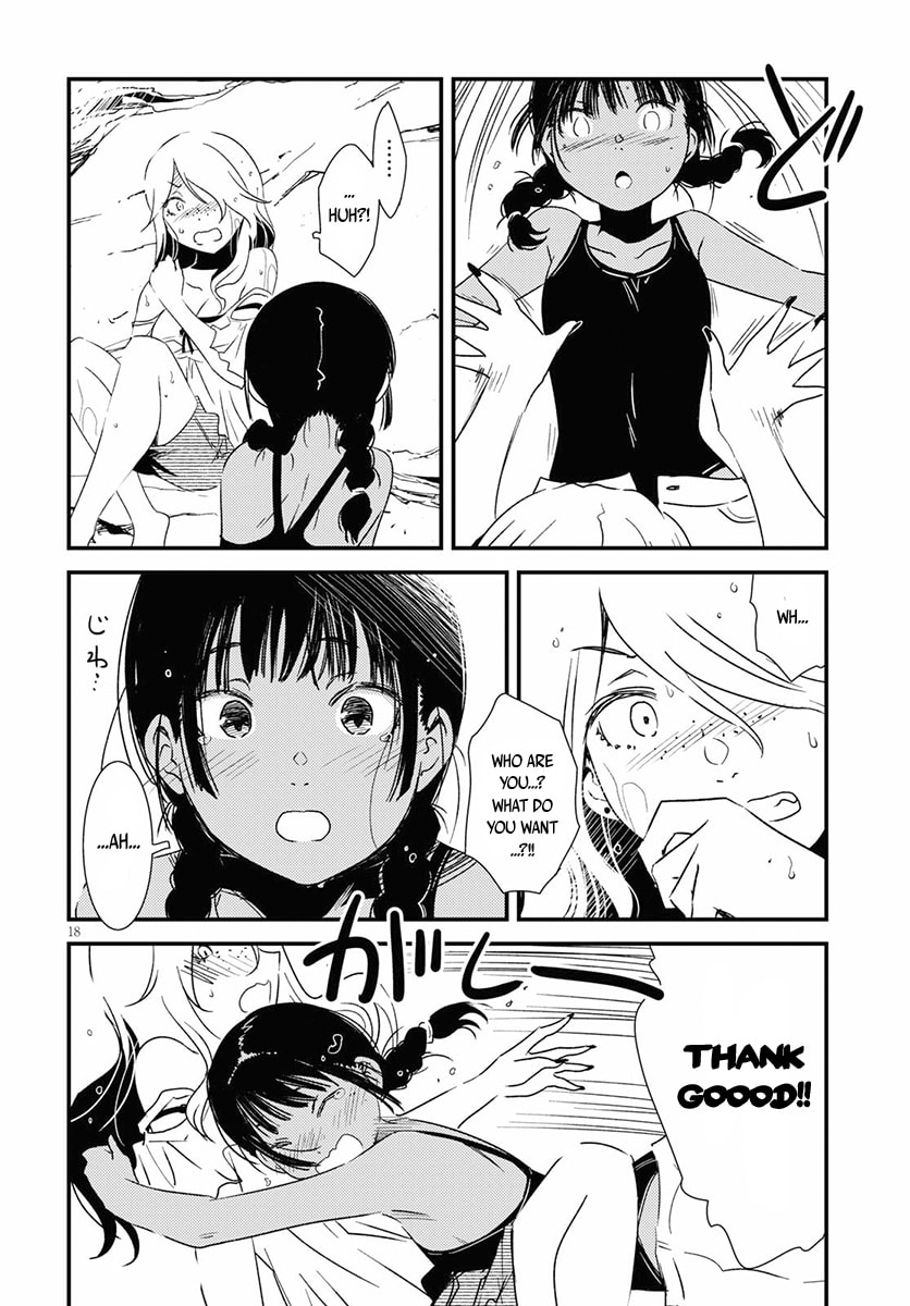 Read Kaijuu Iro no Shima chapter 1 image 19 on Lezhin