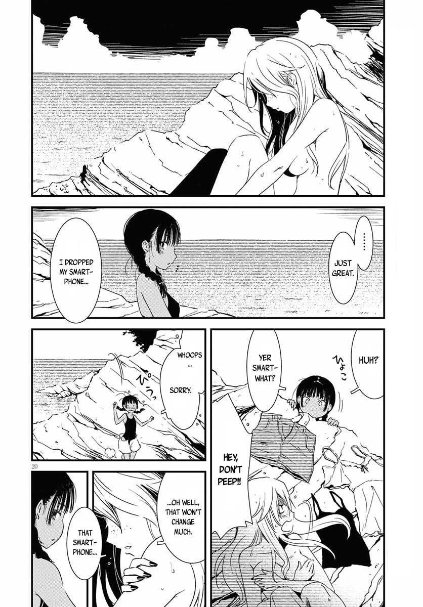 Read Kaijuu Iro no Shima chapter 1 image 21 on Lezhin