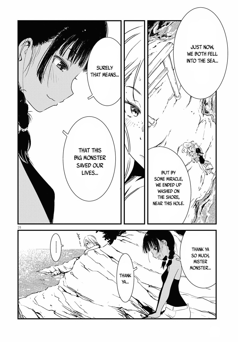 Read Kaijuu Iro no Shima chapter 1 image 25 on Lezhin