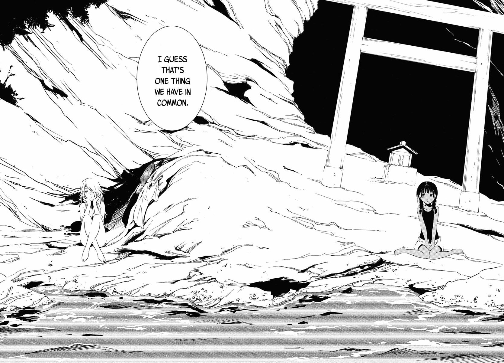 Read Kaijuu Iro no Shima chapter 1 image 27 on Lezhin