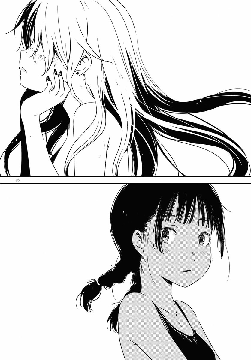 Read Kaijuu Iro no Shima chapter 1 image 28 on Lezhin