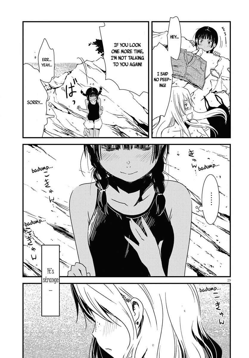 Read Kaijuu Iro no Shima chapter 1 image 29 on Lezhin