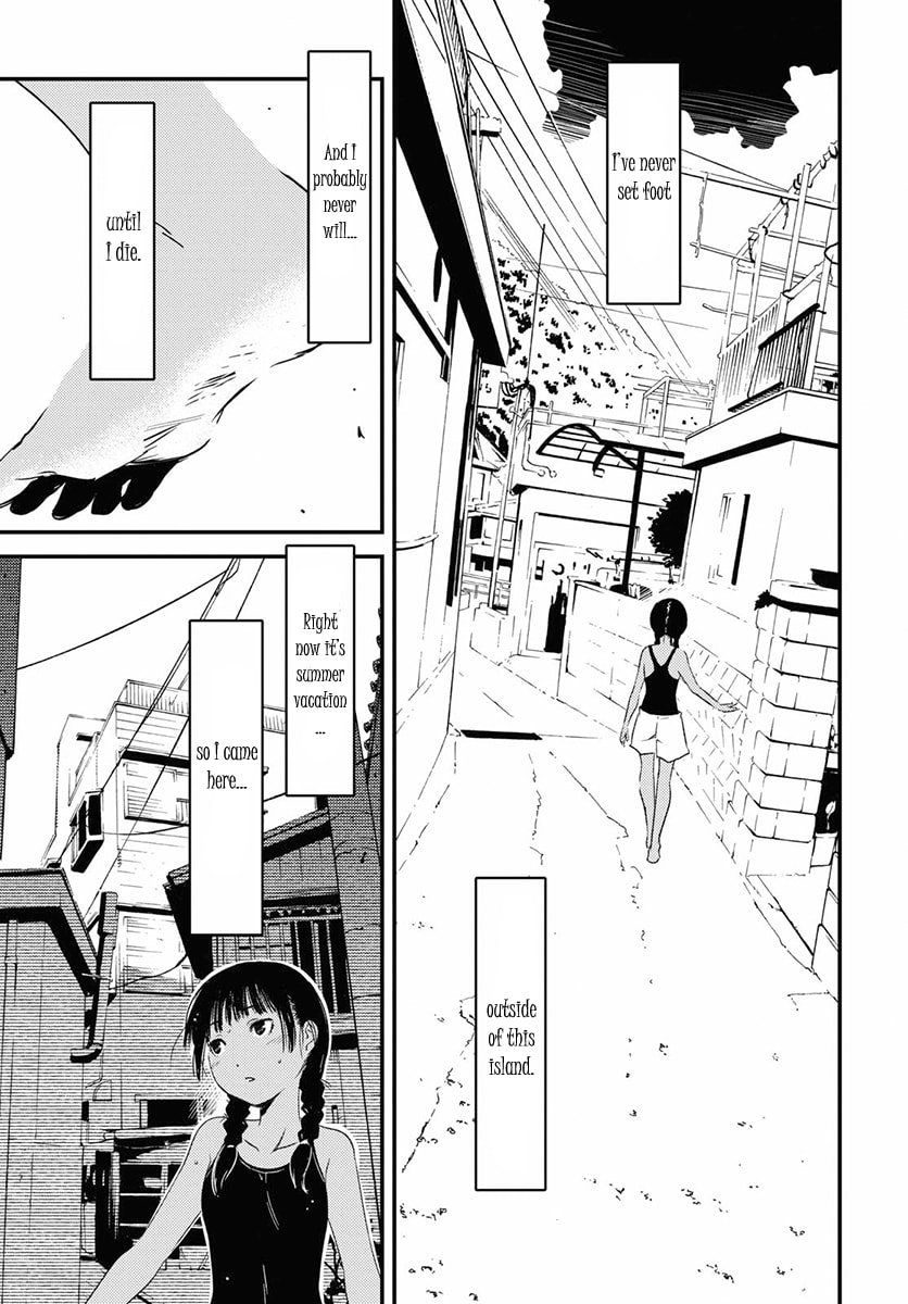 Read Kaijuu Iro no Shima chapter 1 image 4 on Lezhin