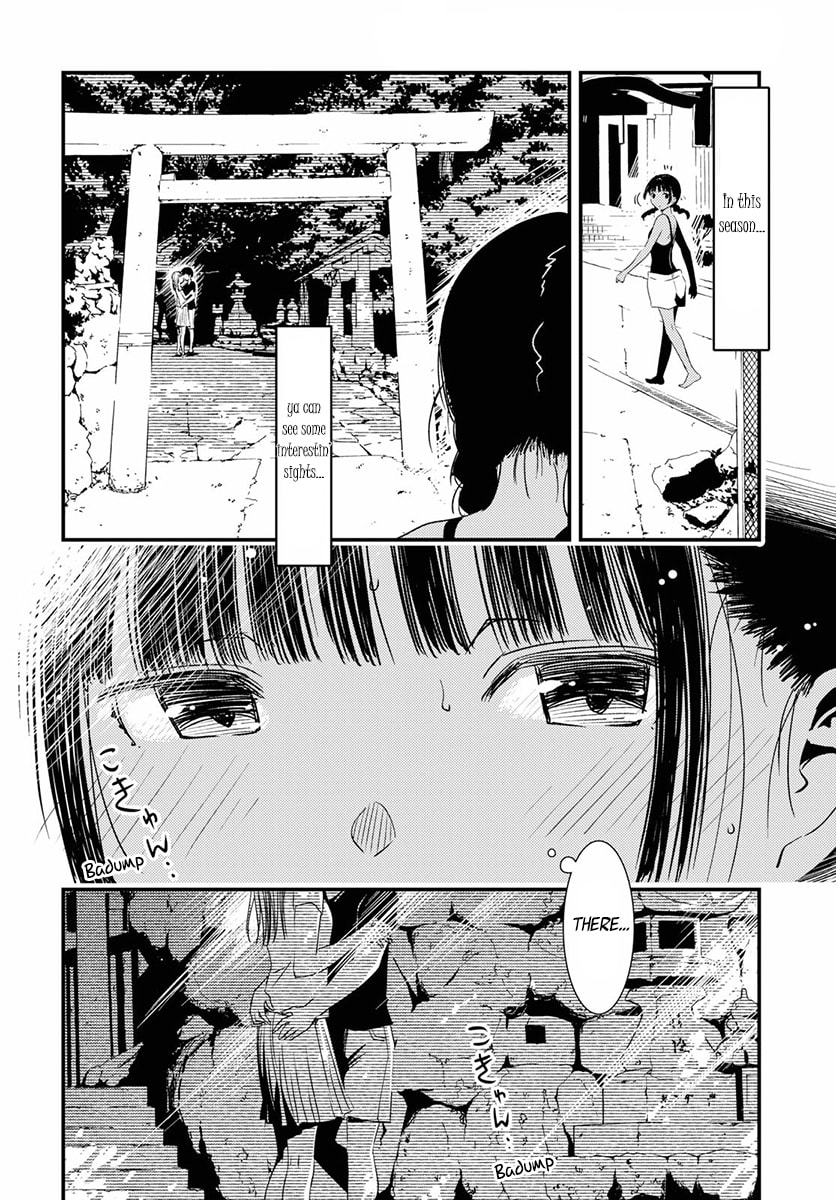 Read Kaijuu Iro no Shima chapter 1 image 5 on Lezhin