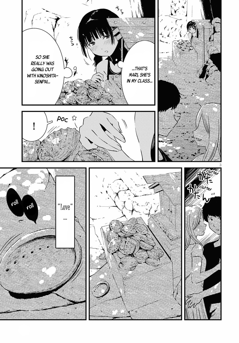 Read Kaijuu Iro no Shima chapter 1 image 6 on Lezhin