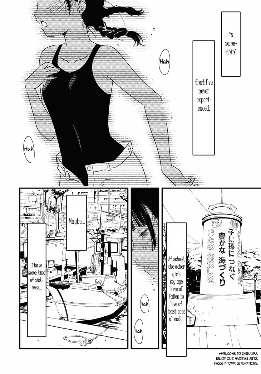 Read Kaijuu Iro no Shima chapter 1 image 7 on Lezhin