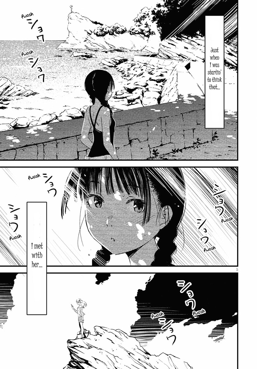 Read Kaijuu Iro no Shima chapter 1 image 8 on Lezhin