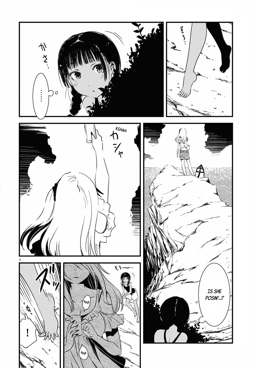Read Kaijuu Iro no Shima chapter 1 image 9 on Lezhin