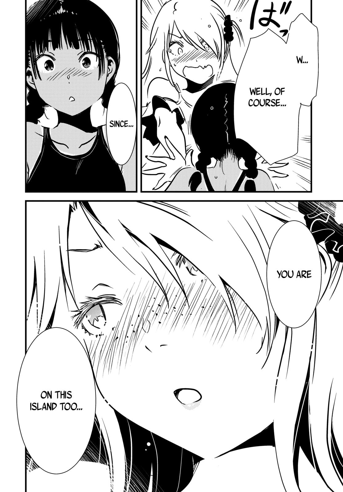 Read Kaijuu Iro no Shima chapter 10 image 10 on Lezhin