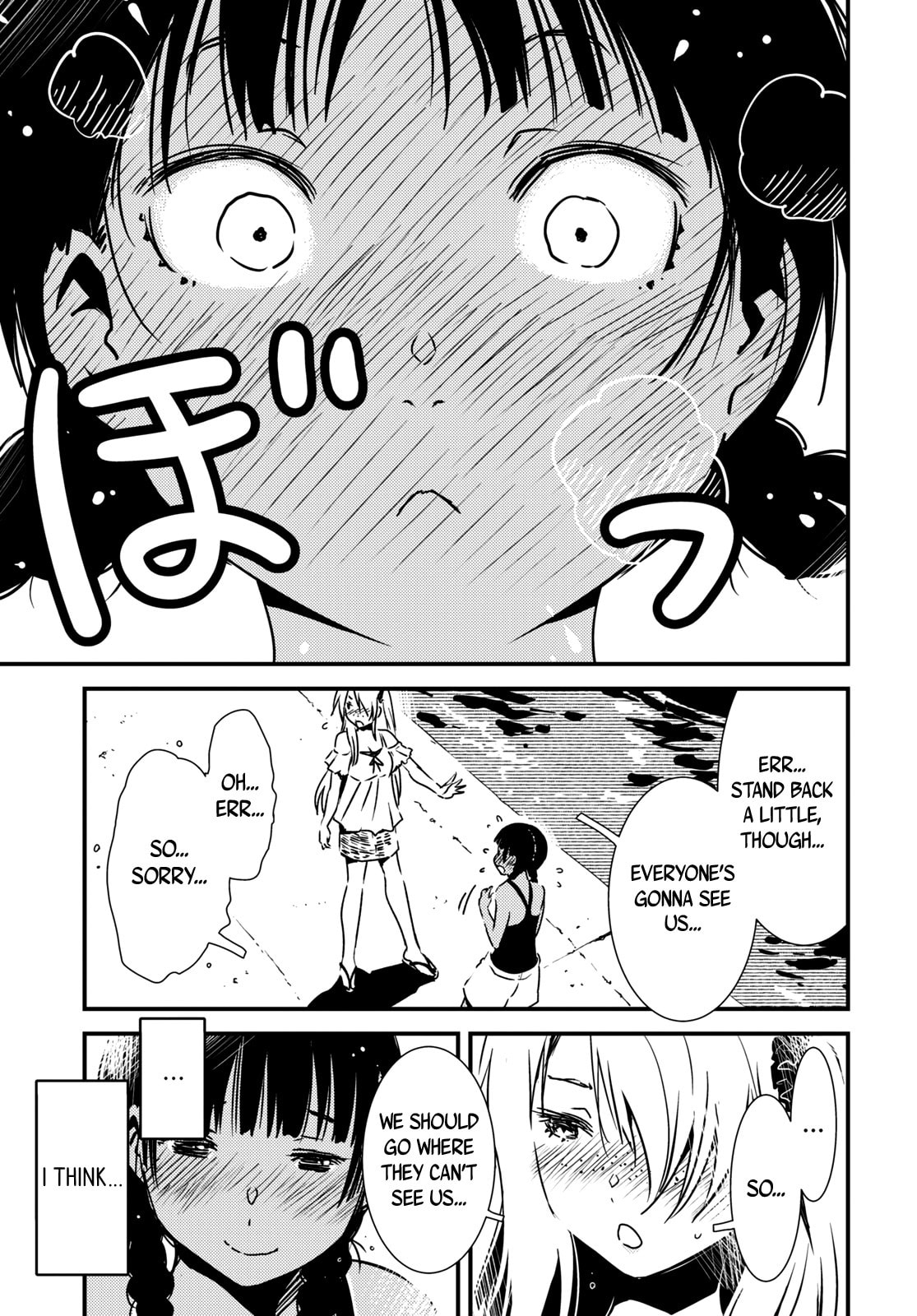 Read Kaijuu Iro no Shima chapter 10 image 11 on Lezhin