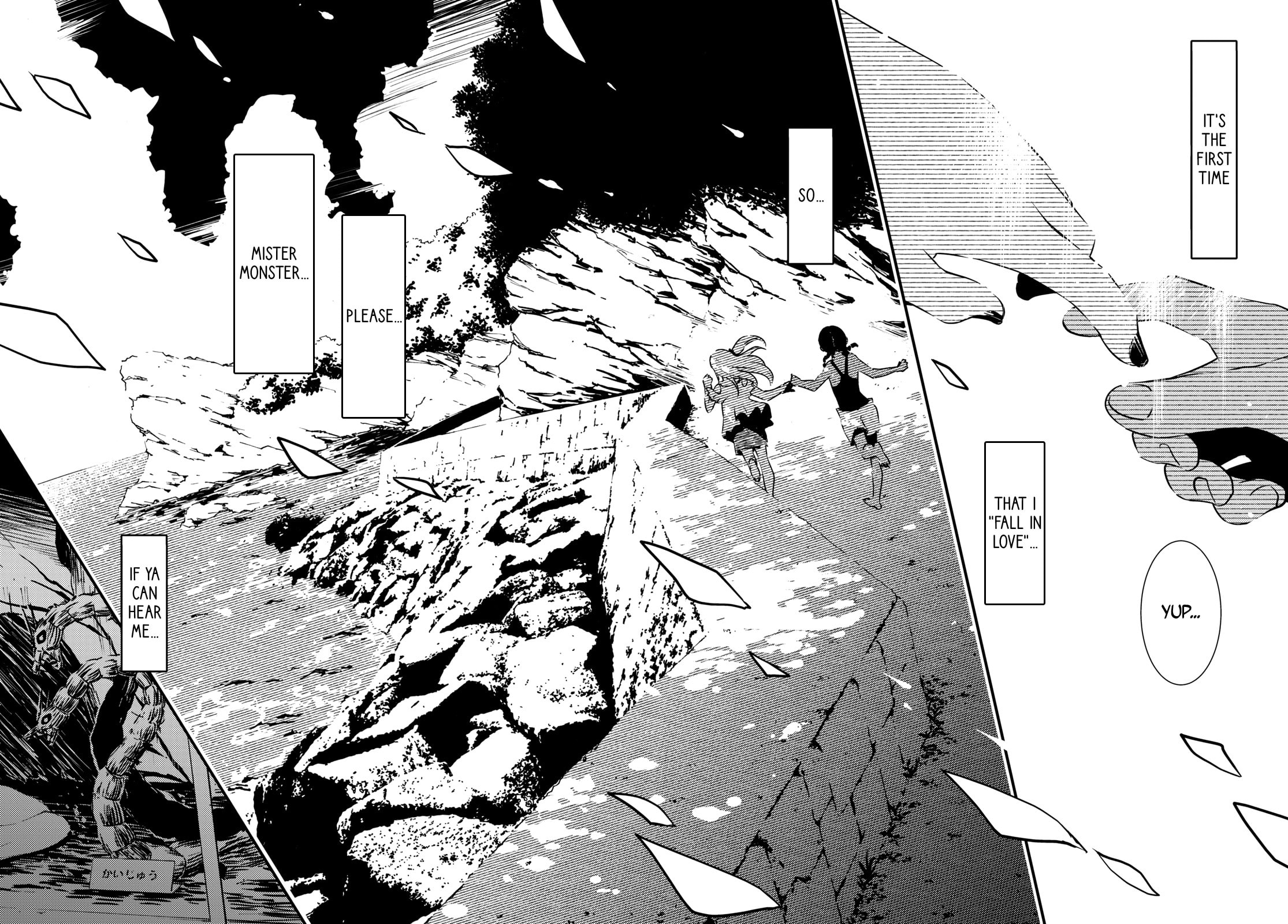 Read Kaijuu Iro no Shima chapter 10 image 12 on Lezhin