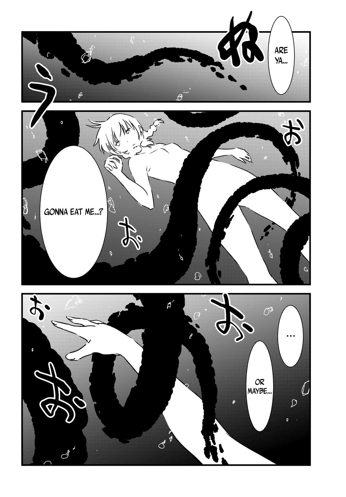 Read Kaijuu Iro no Shima chapter 10 image 3 on Lezhin