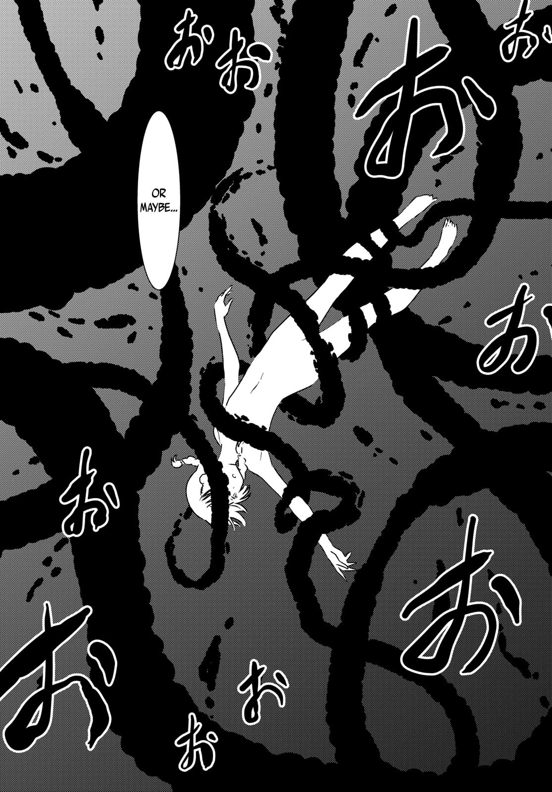 Read Kaijuu Iro no Shima chapter 10 image 4 on Lezhin