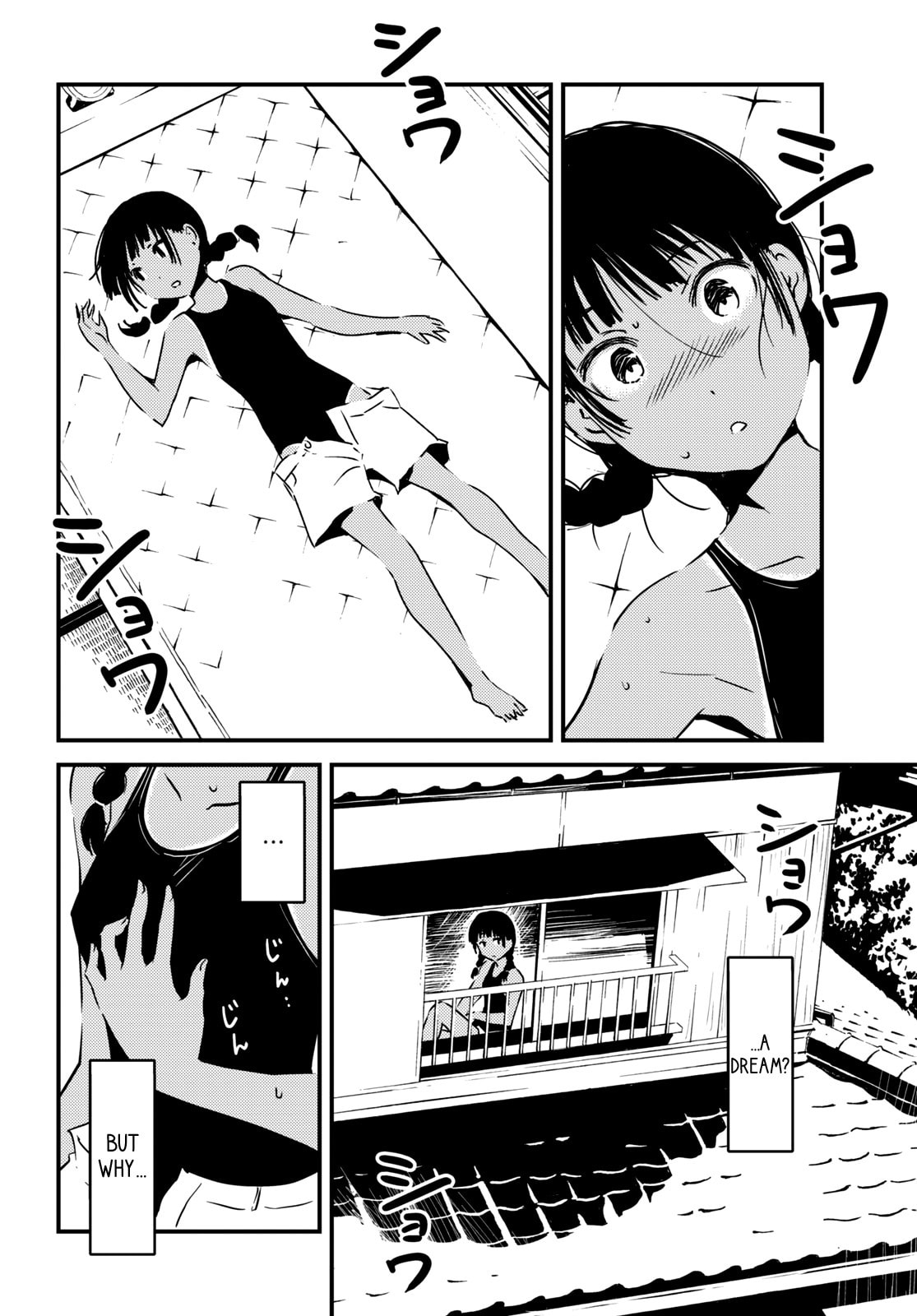 Read Kaijuu Iro no Shima chapter 10 image 5 on Lezhin