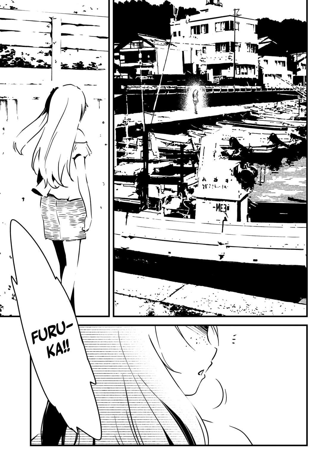Read Kaijuu Iro no Shima chapter 10 image 8 on Lezhin