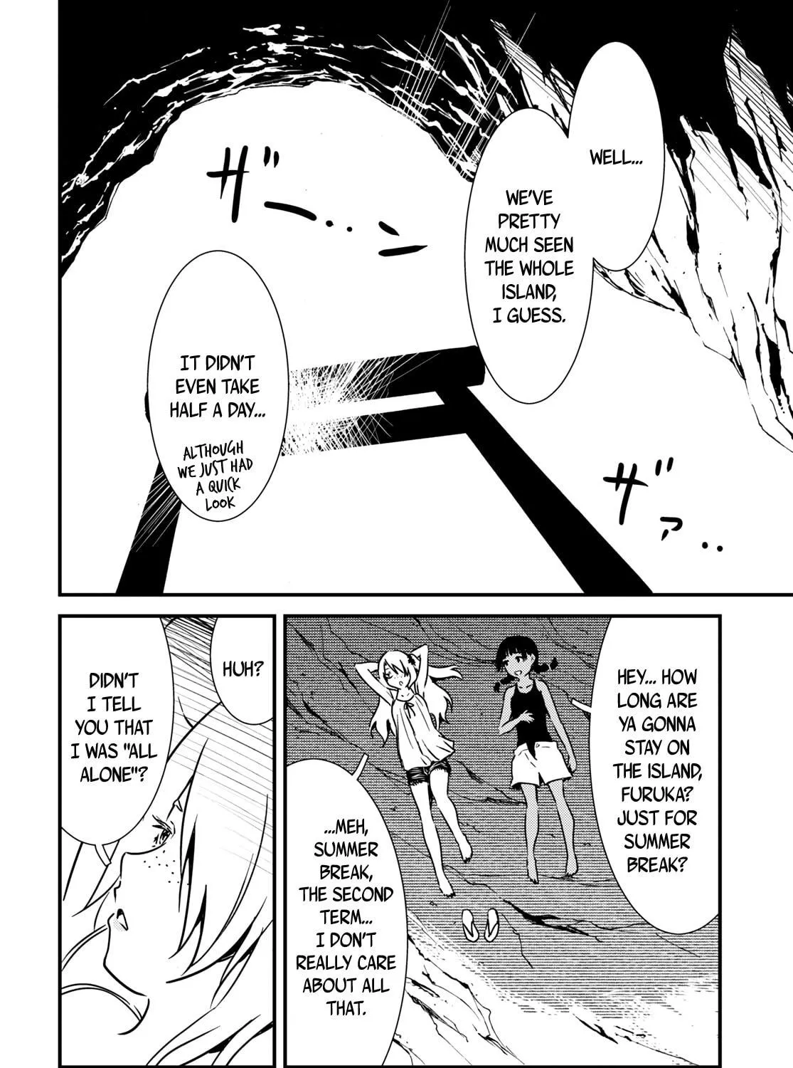 Read Kaijuu Iro no Shima chapter 11 image 10 on Lezhin