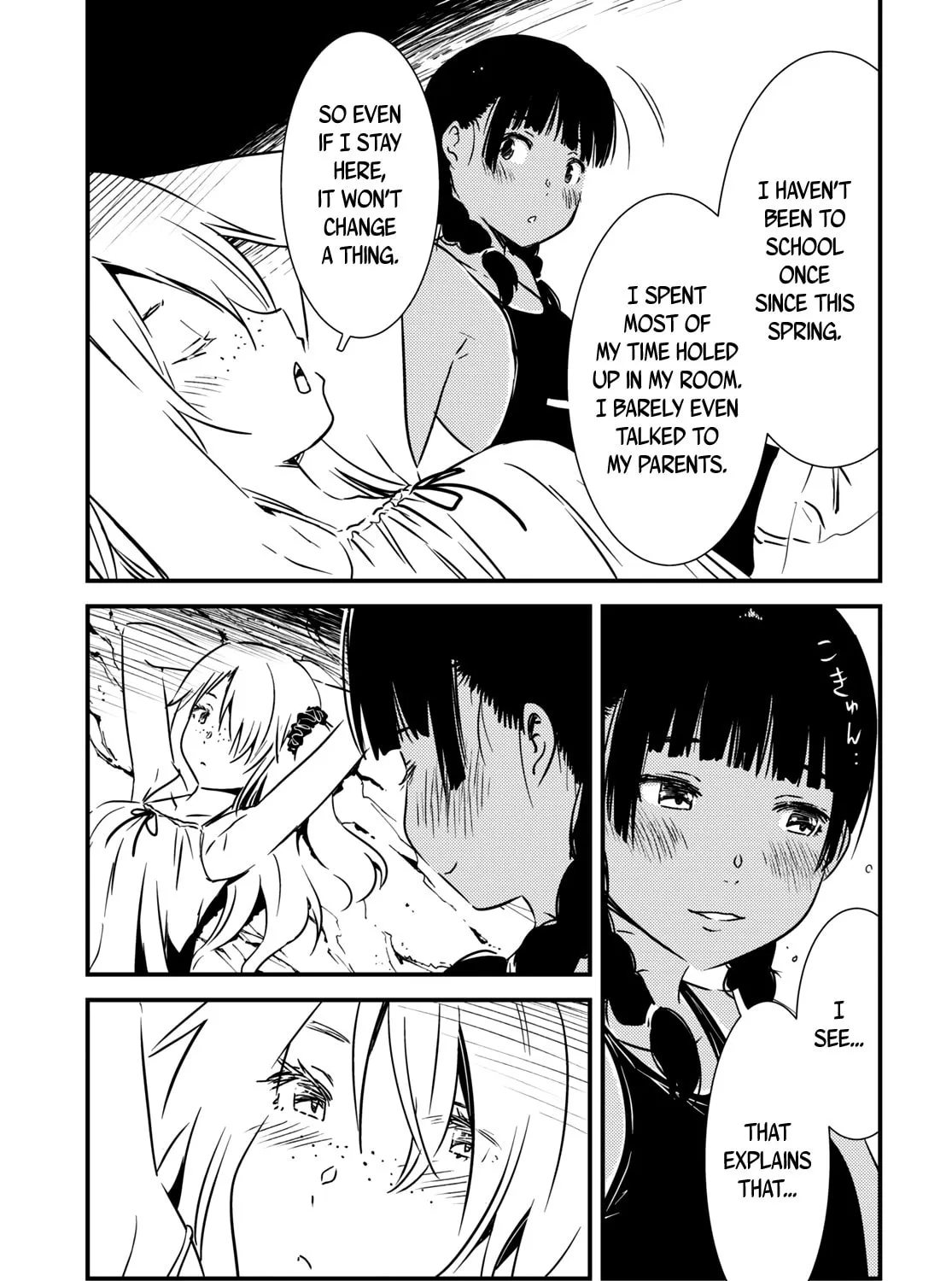 Read Kaijuu Iro no Shima chapter 11 image 12 on Lezhin