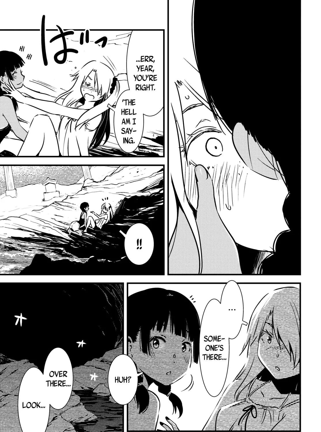 Read Kaijuu Iro no Shima chapter 11 image 20 on Lezhin