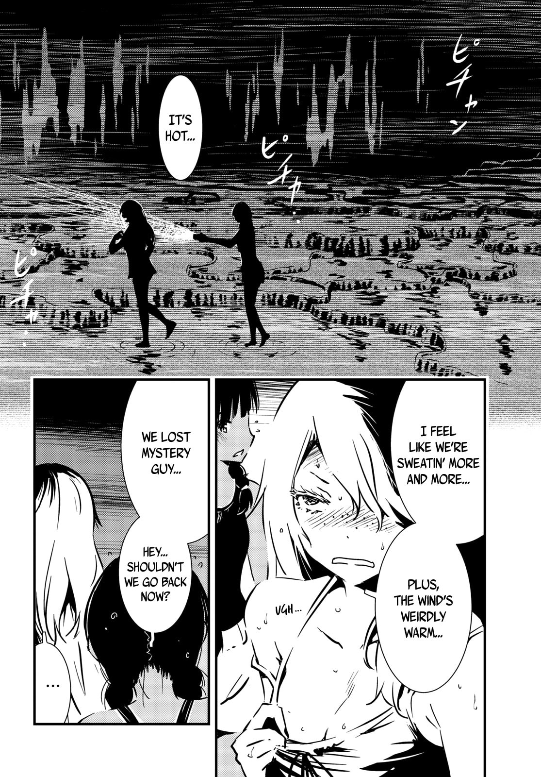 Read Kaijuu Iro no Shima chapter 13 image 11 on Lezhin