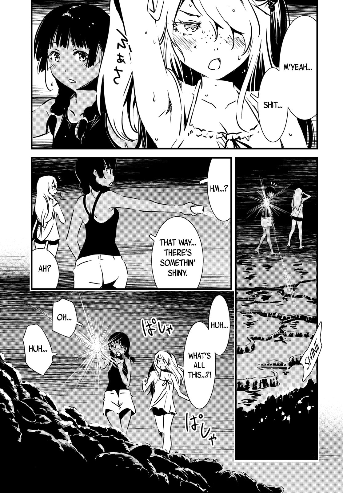 Read Kaijuu Iro no Shima chapter 13 image 12 on Lezhin