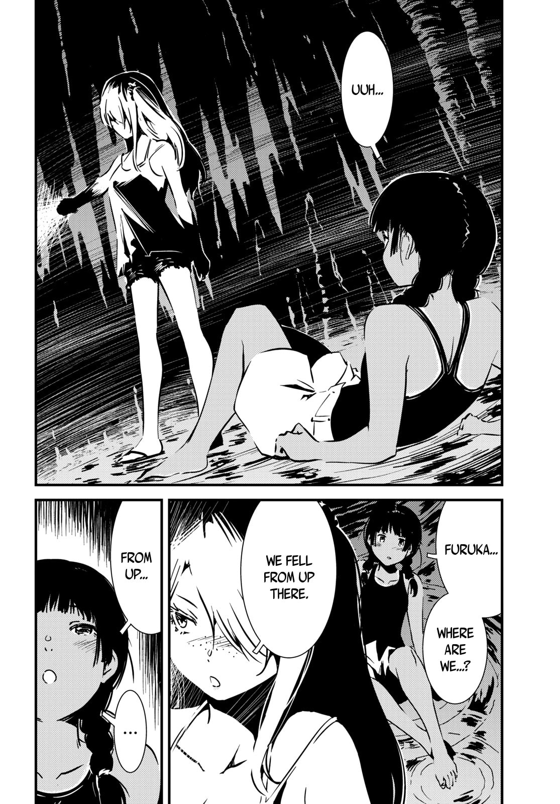 Read Kaijuu Iro no Shima chapter 13 image 3 on Lezhin