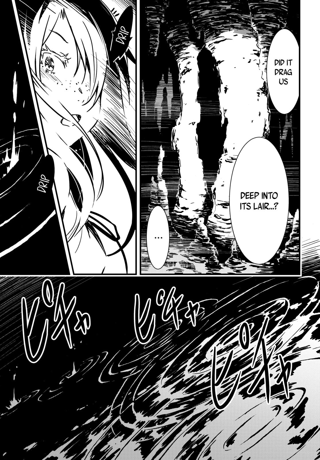 Read Kaijuu Iro no Shima chapter 13 image 6 on Lezhin