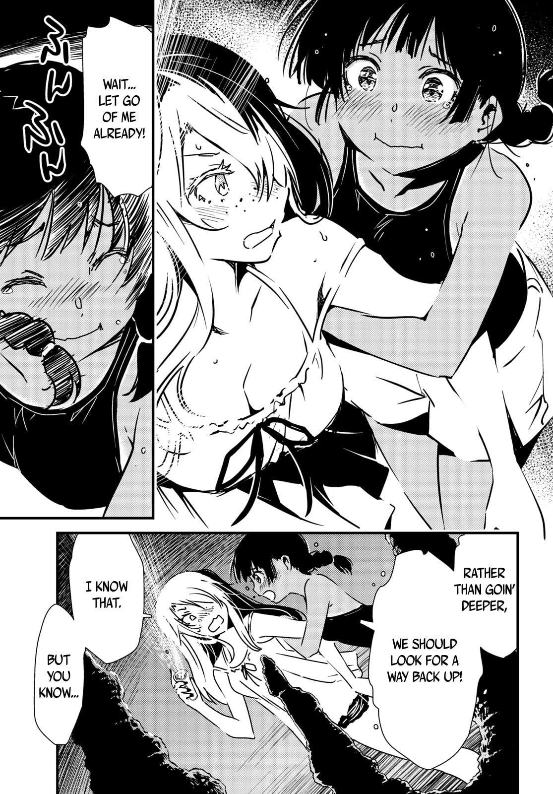 Read Kaijuu Iro no Shima chapter 13 image 8 on Lezhin