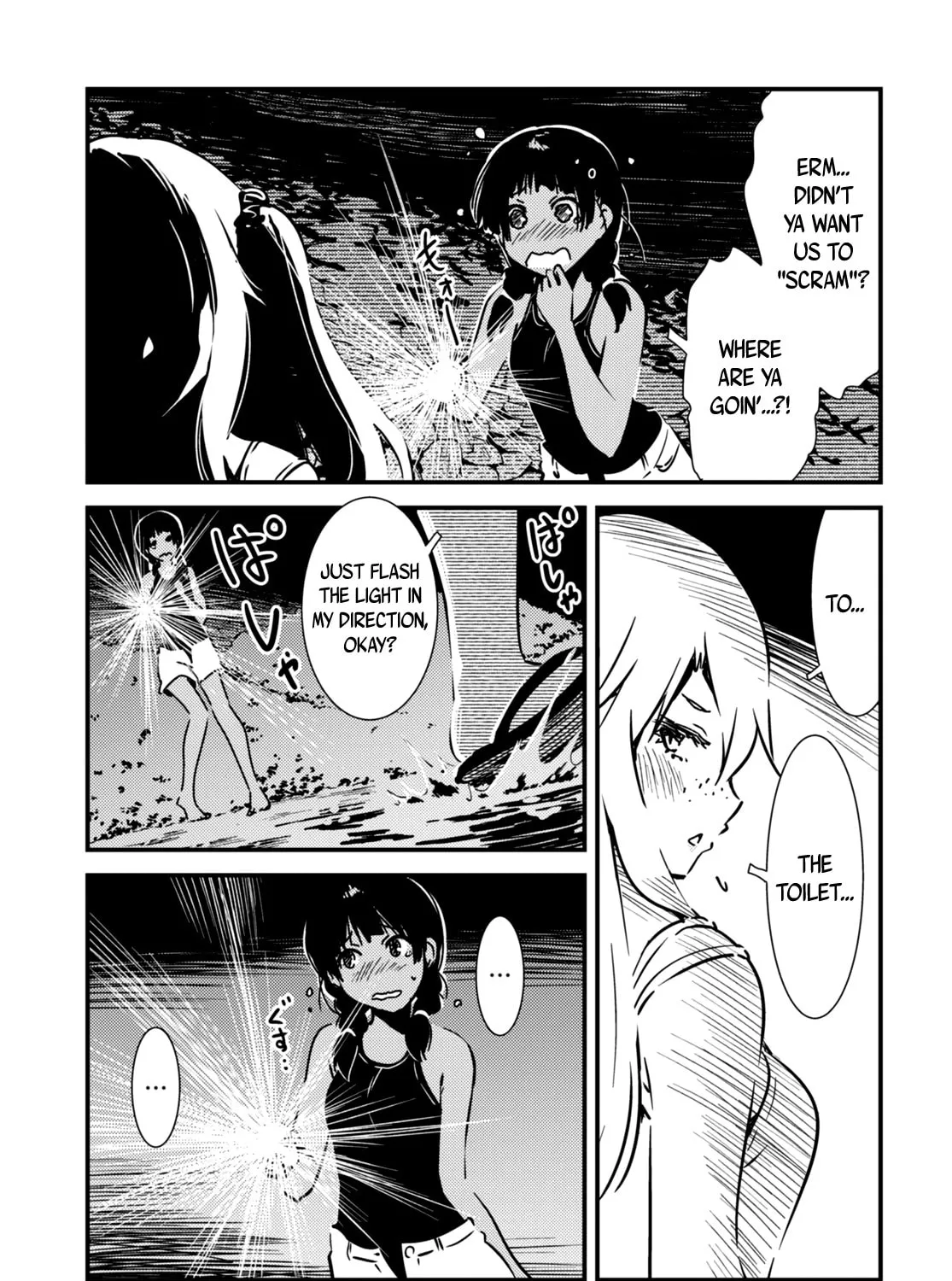 Read Kaijuu Iro no Shima chapter 14 image 12 on Lezhin