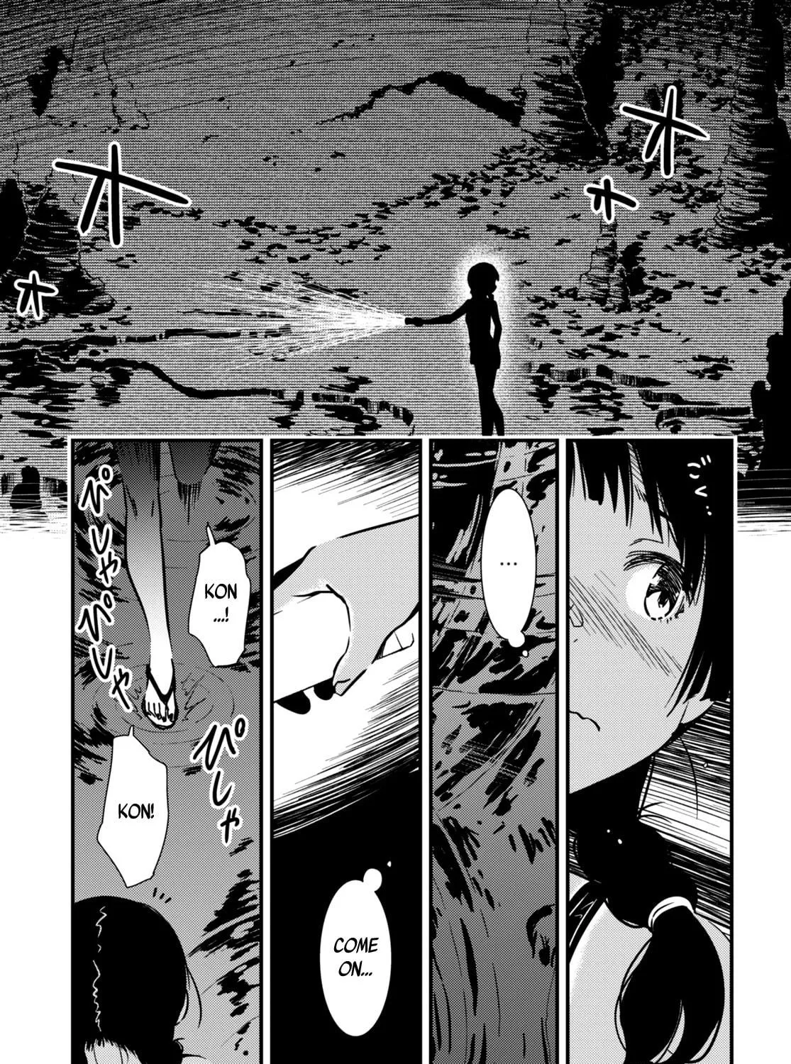 Read Kaijuu Iro no Shima chapter 14 image 16 on Lezhin