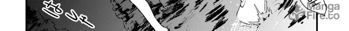 Read Kaijuu Iro no Shima chapter 14 image 19 on Lezhin