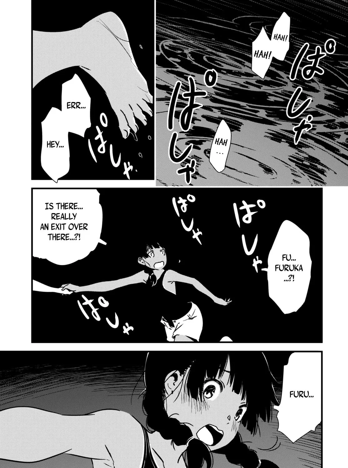 Read Kaijuu Iro no Shima chapter 14 image 20 on Lezhin