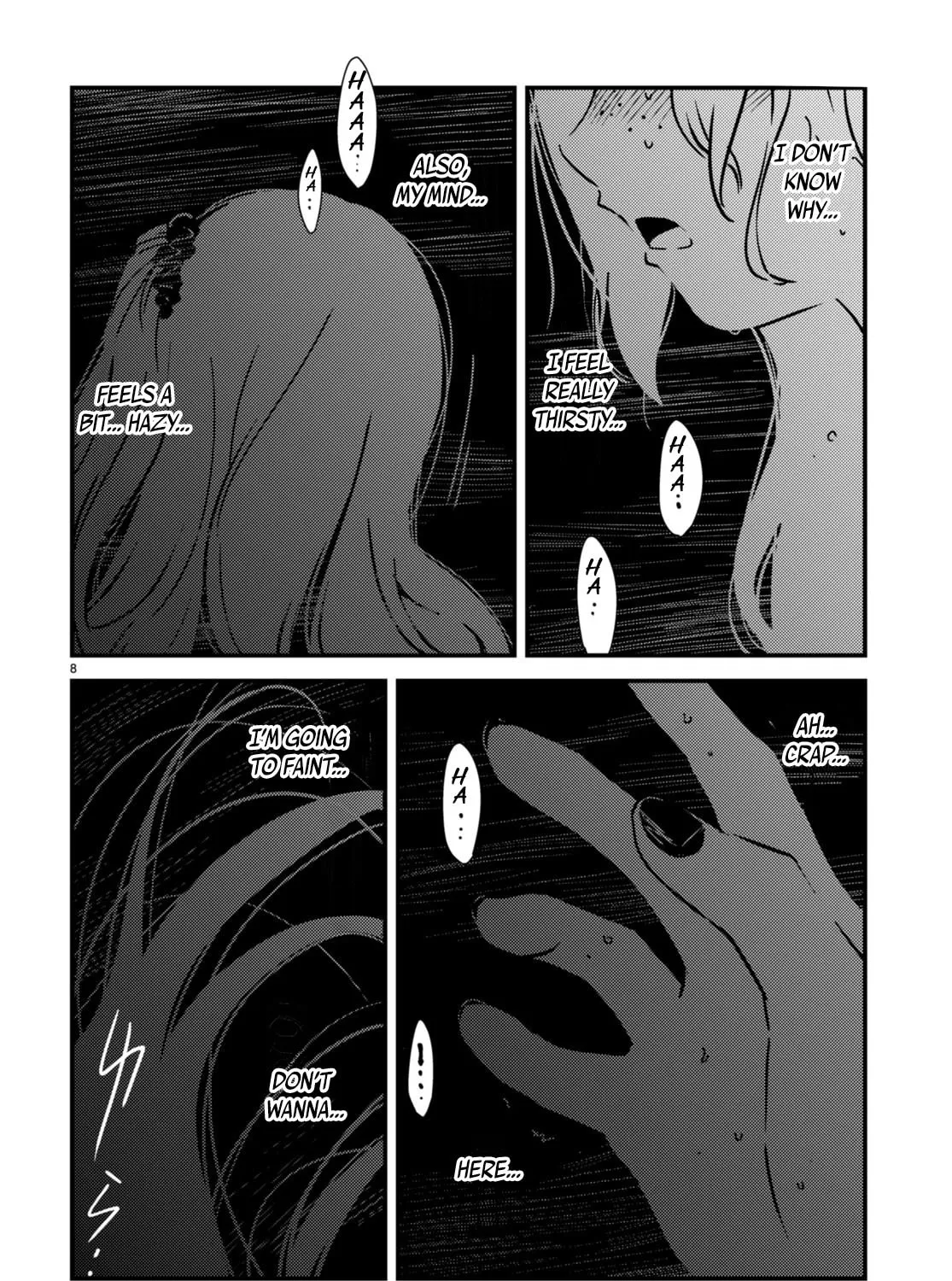 Read Kaijuu Iro no Shima chapter 15.1 image 12 on Lezhin