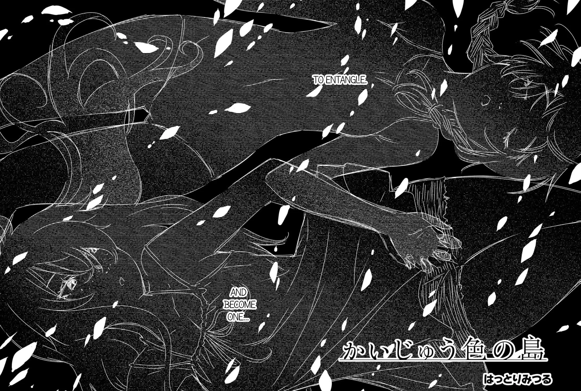 Read Kaijuu Iro no Shima chapter 15.1 image 2 on Lezhin
