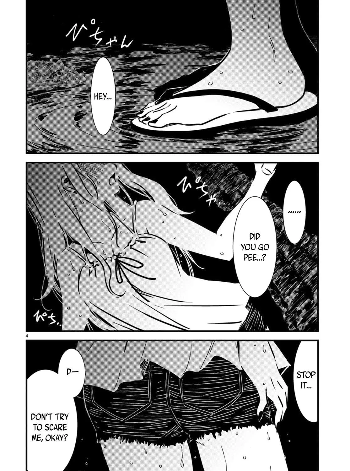 Read Kaijuu Iro no Shima chapter 15.1 image 4 on Lezhin