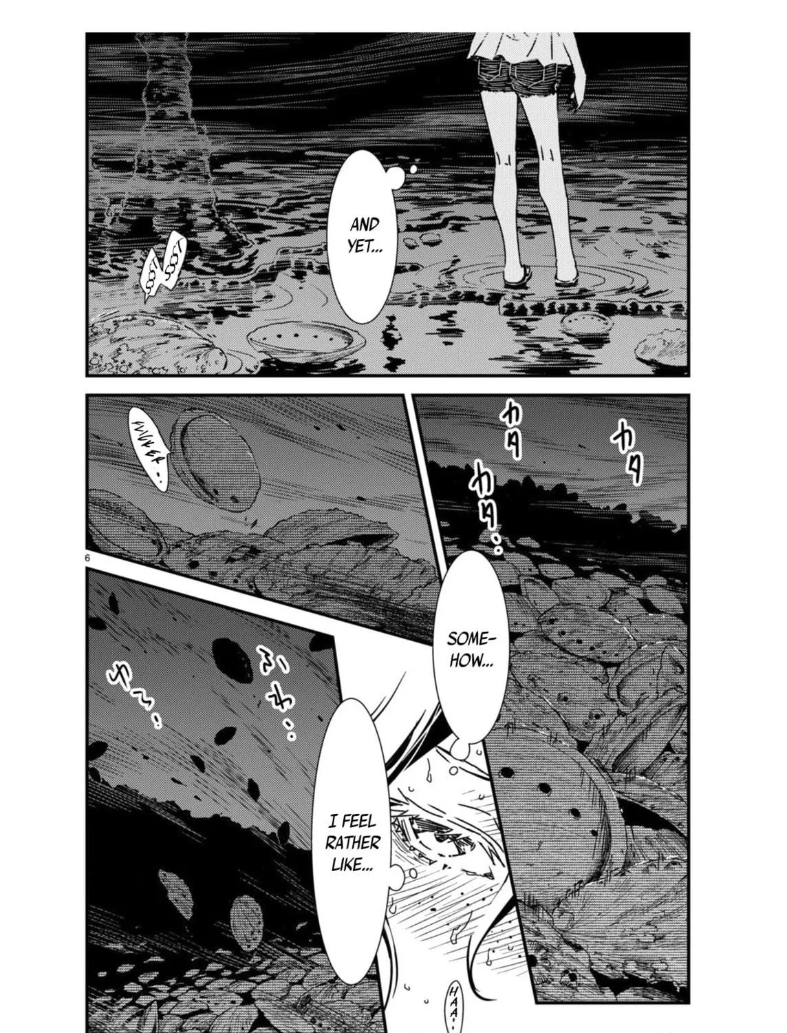 Read Kaijuu Iro no Shima chapter 15.1 image 8 on Lezhin