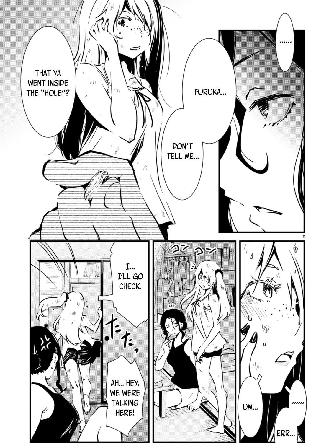 Read Kaijuu Iro no Shima chapter 15.2 image 16 on Lezhin