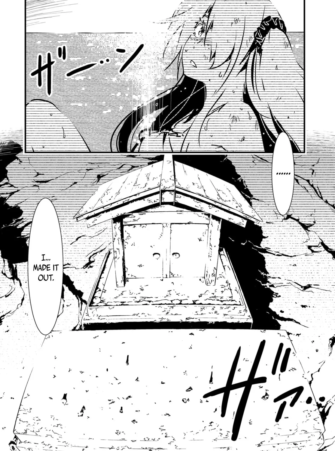 Read Kaijuu Iro no Shima chapter 15.2 image 2 on Lezhin