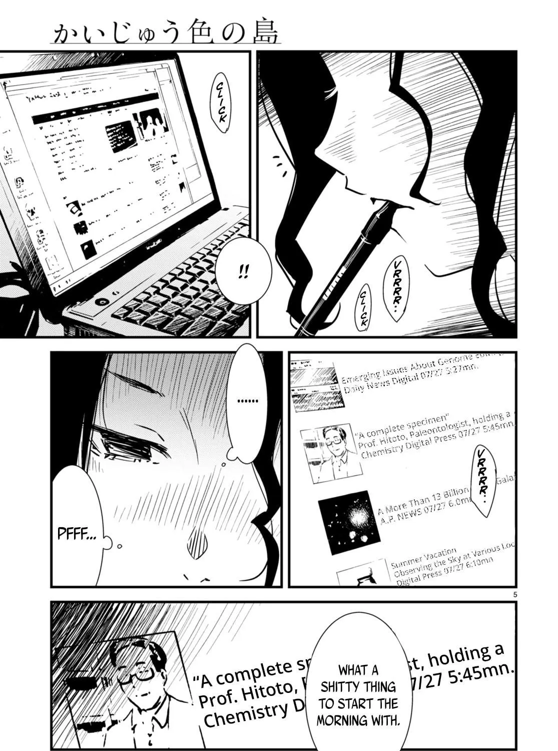 Read Kaijuu Iro no Shima chapter 15.2 image 8 on Lezhin