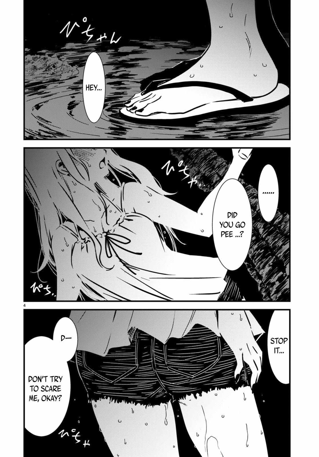 Read Kaijuu Iro no Shima chapter 15 image 2 on Lezhin